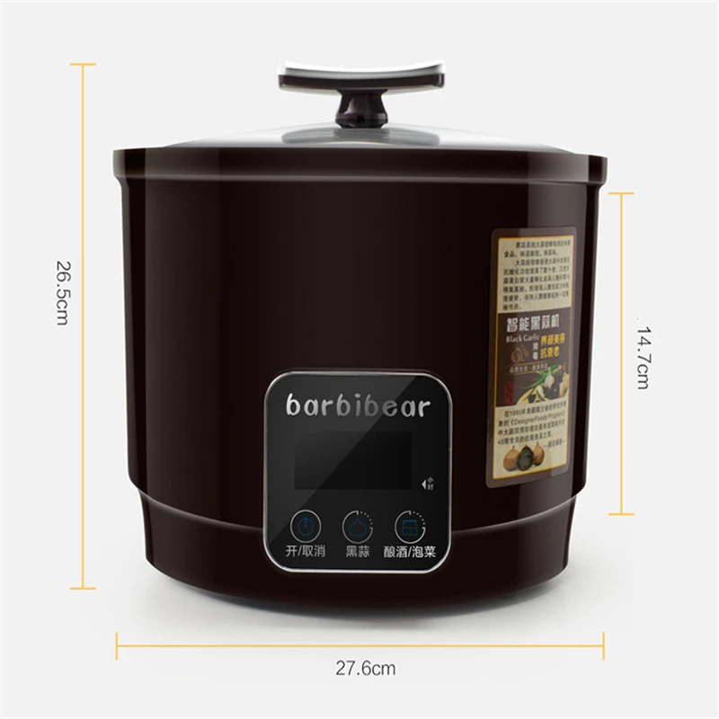

110V 220V 6L Automatic Intelligent Fermenting Black Garlic Machine Household Commercial With Off Memory Food Professor