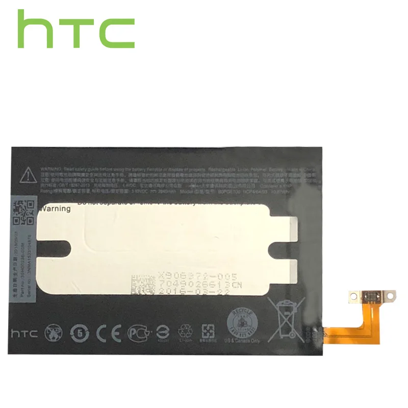 Htc B0PGE100 2840 мАч литий-ионная батарея для htc ONE M9 батарея M9+ M9W One M9 Plus M9pt Hima Ultra 0PJA10 0PJA13