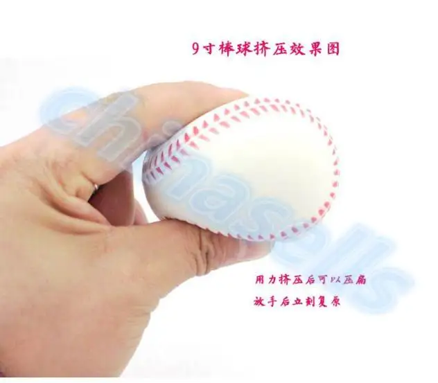 1pcs 9inch White safety kid Baseball Base Ball Practice Trainning PU chlid Softball balls Sport Team Game no hand sewing