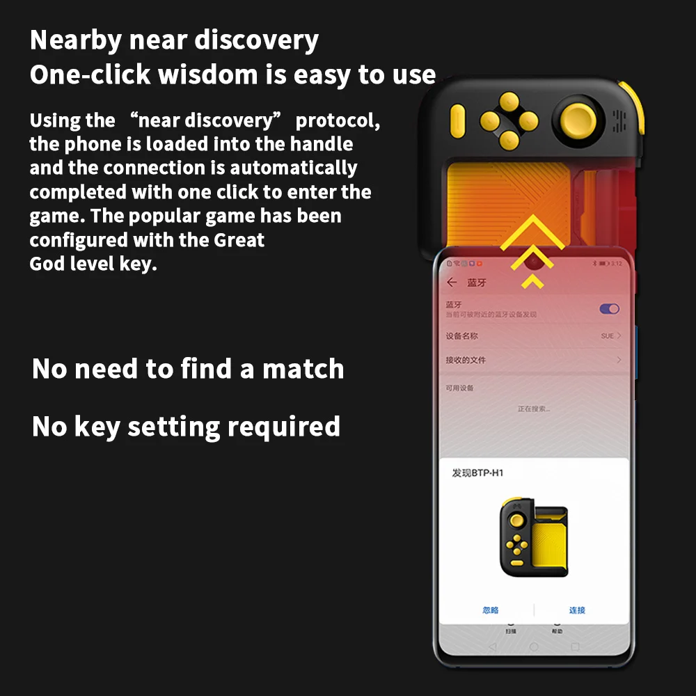 H1 мобильный игровой контроллер pubg Android iOS Универсальный Bluetooth вспомогательный захват давления периферийные устройства дизайн для телефона huawei
