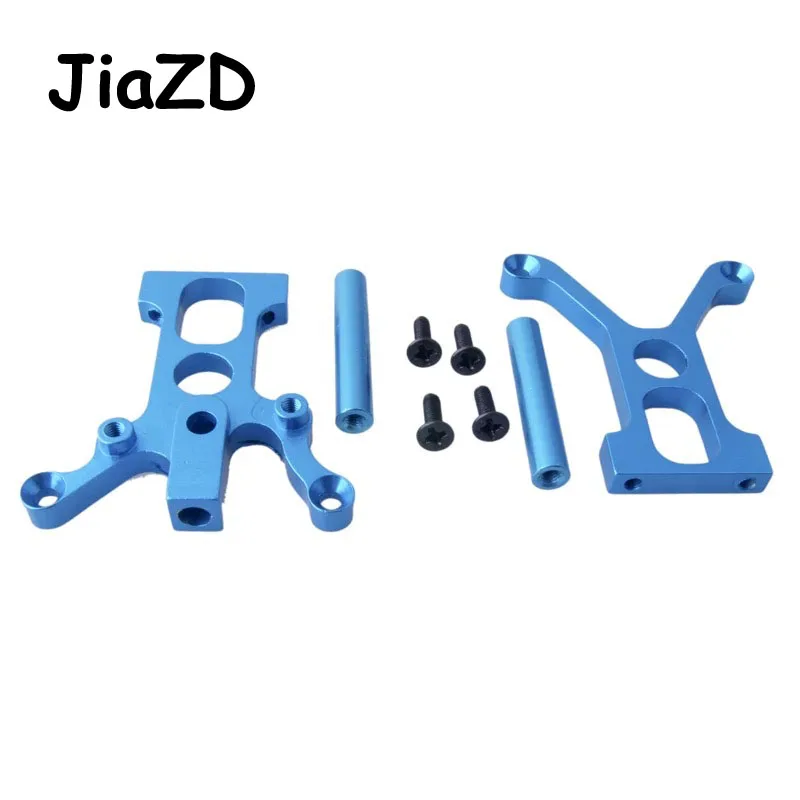 

1pcs HSP 102025 Aluminum Alloy Center Differential Fixed Mount/Post/Seat Metal Upgraded Parts for HSP 1/10 RC Model Oil Cars