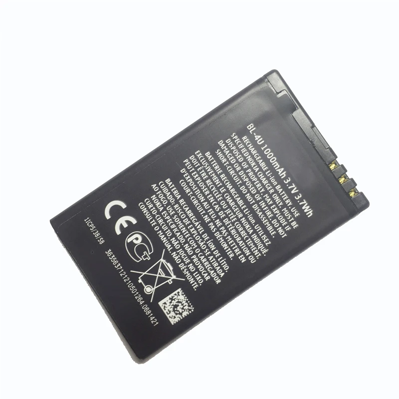 Ykaiserin сотовый телефон Батарея BL-4U 1000mAh для Nokia E66 3120C 6212C 8900 6600S E75 5730XM 5330XM 8800SA 8800CA BL 4U