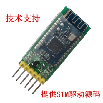 

CC2541 Low Power Bluetooth 4.0 module with baseboard pin 4.0 Bluetooth