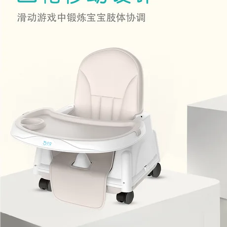 Baby Highchairs cosas para bebe portable baby chair silla para comer bebe  baby feeding chair chaise haute bebe wholesale cheap - AliExpress