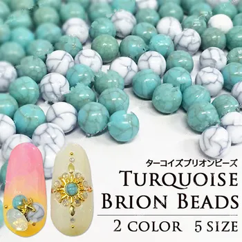 

500pcs/bag 2016 Newest Japan Charm 3D Nail Art Decoration DIY Nail Tools Turkey Stone Style Nail Accessories