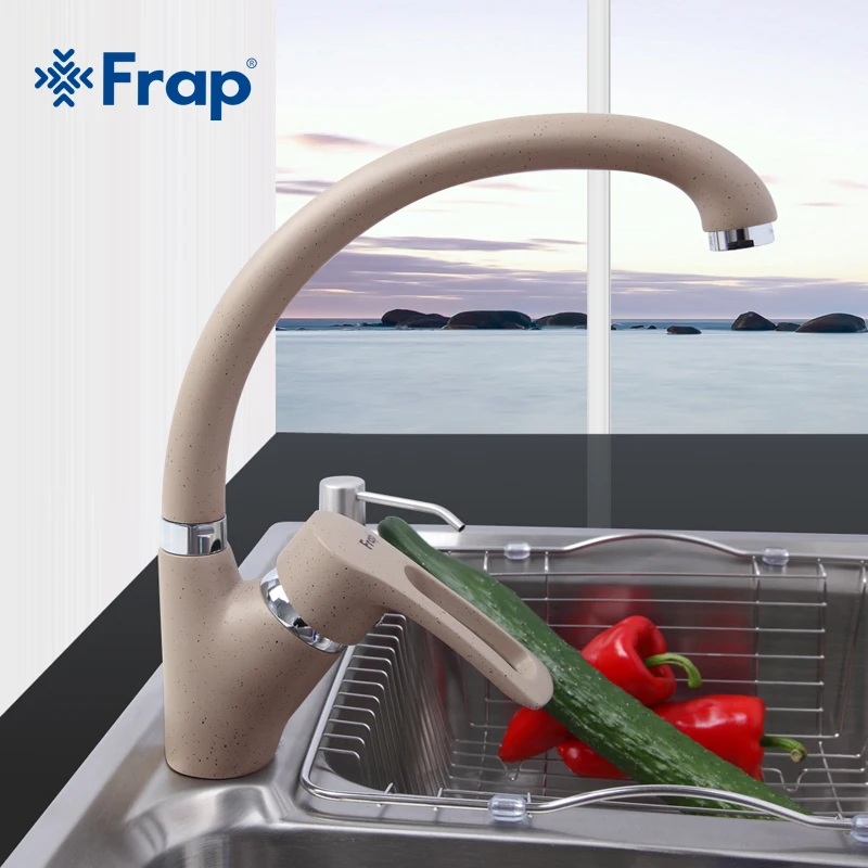 Modern Style Multicolor Spray painting Kitchen Faucet Cold and Hot