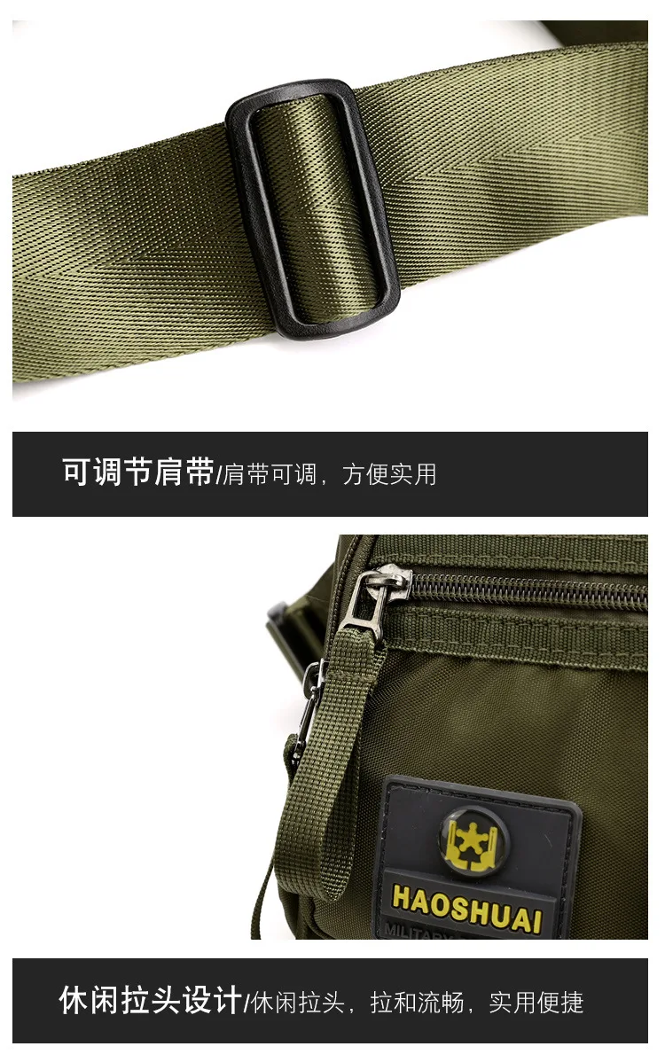 Мотоциклетная Мужская поясная сумка на талию, сумки высокого качества, военная сумка на плечо, Мужская нейлоновая сумка для путешествий, поясная сумка