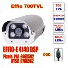 Free shipping video camera ccd sony effio four lamps array led infrared camera osd menu waterproof ir 50m c80h