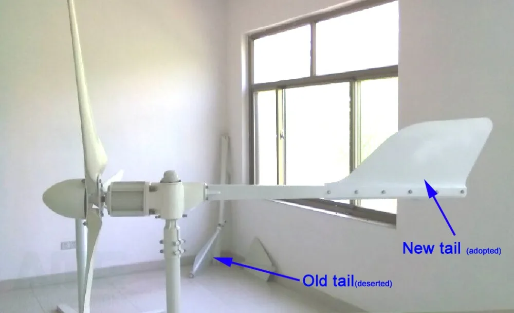 500W new tail 