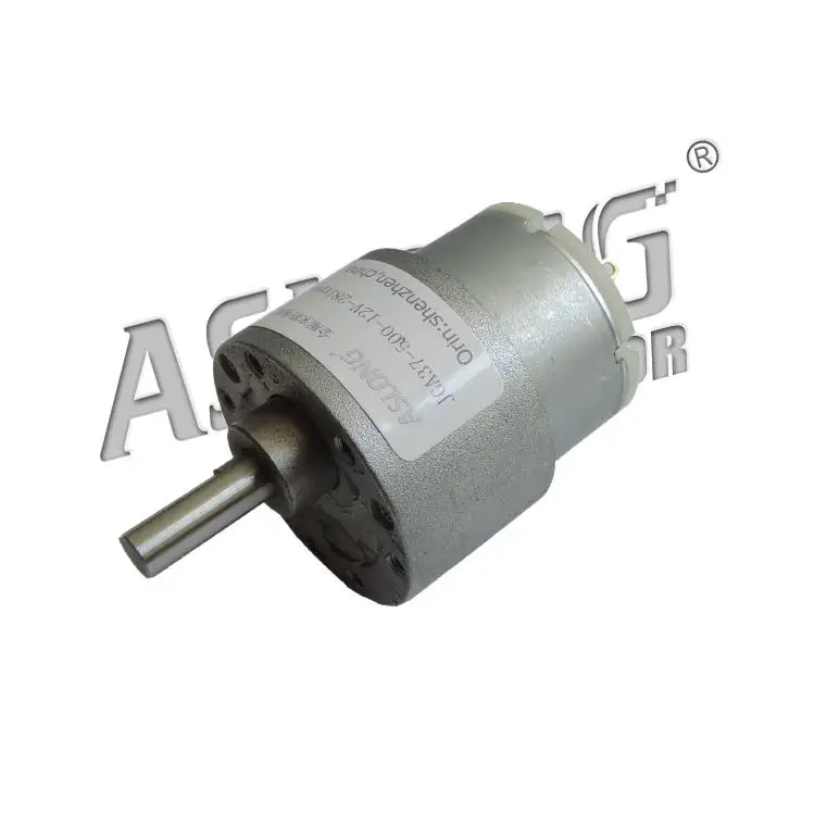 

ASLONG JGB37-500TB motor 12V DC gear motor brushless motor