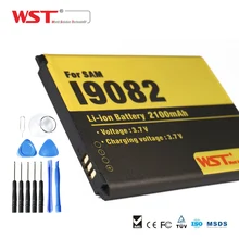 WST 2100mah Batteries Li-ion battery for phone battery highscreen 3.7V for Samsung I9082 Galaxy Grand DUOS I9080 I879 I9118