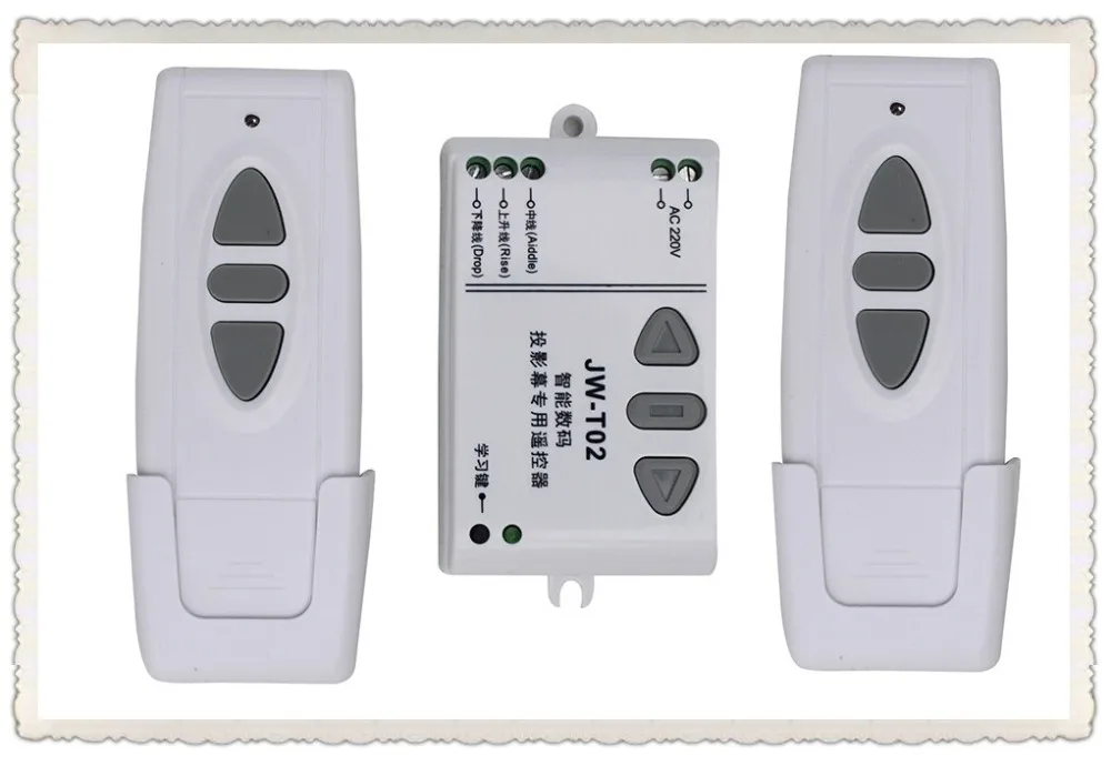 AC 220V Motor RF Wireless Remote Control Switch System,315Mhz 433 MHZ