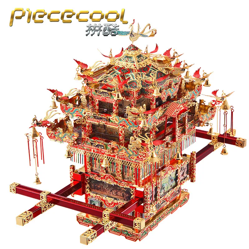 

Piececool building models 3D Metal Nano Puzzle Bridal Sedan Chair Model Kits DIY 3D Laser Cutting Model Jigsaw Toys for Children