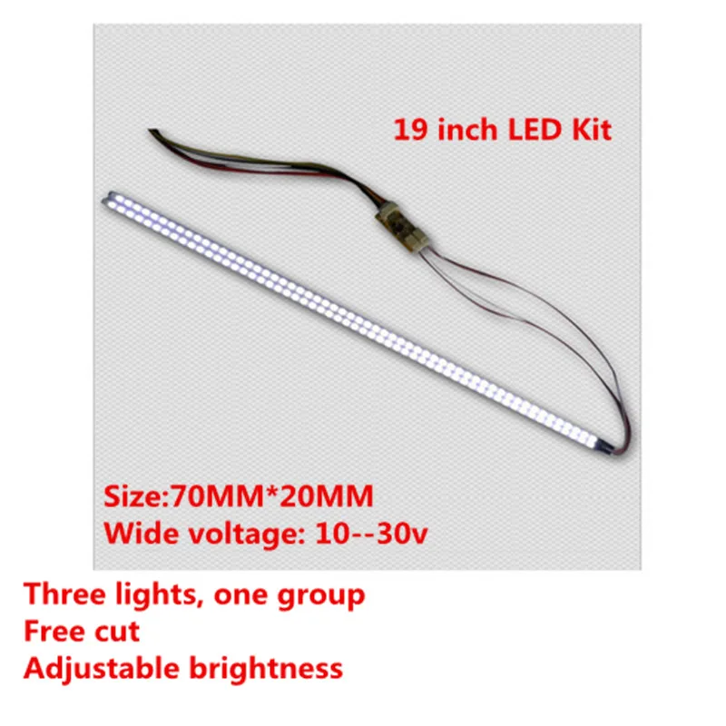 

15 inch 17 inch 19 inch widescreen universal dimmable LED light bar kit LCD modified LED backlight
