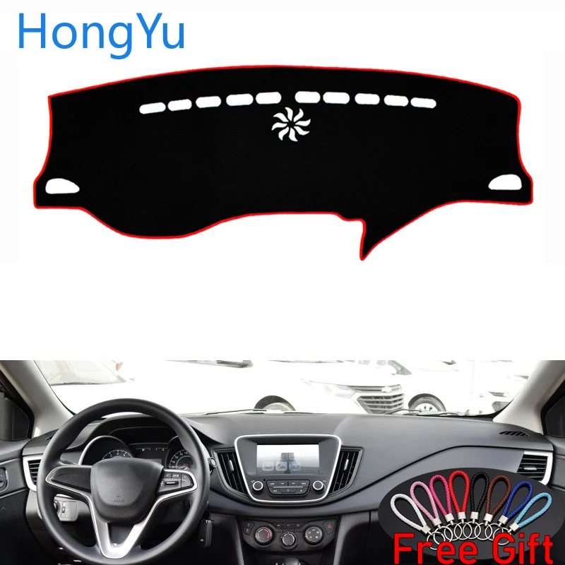 

For Chevrolet Cavalier 2019 Interior Accessories Auto Car Dashboard Cover Dash Mat Board Pad Carpet Dashmat Anti-UV Mats