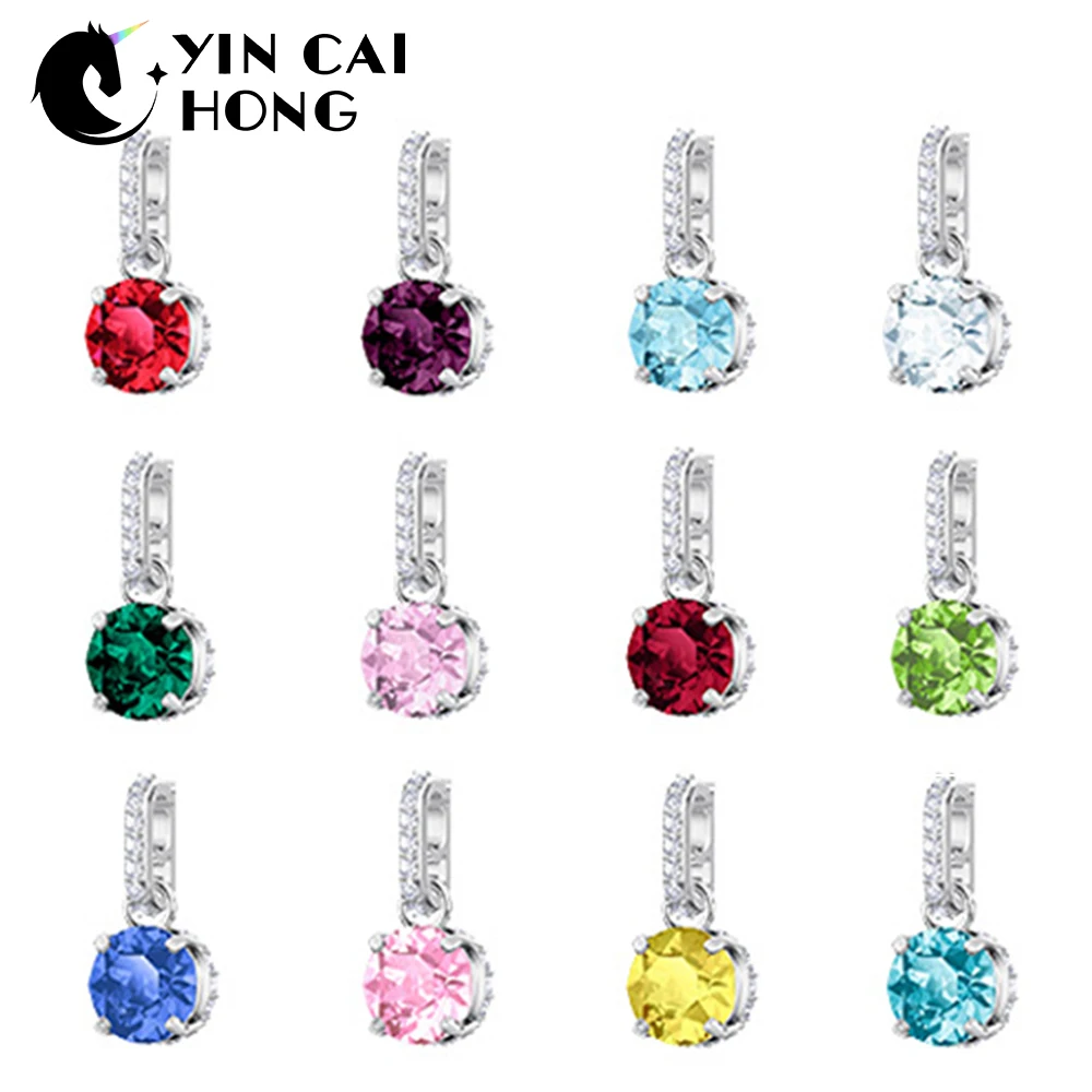 

YCH SWA REMIX COLLECTION CHARM 12 Constellation Month Hanging Charm Pendant Suitable DIY Bracelet High Quality Original Jewelry