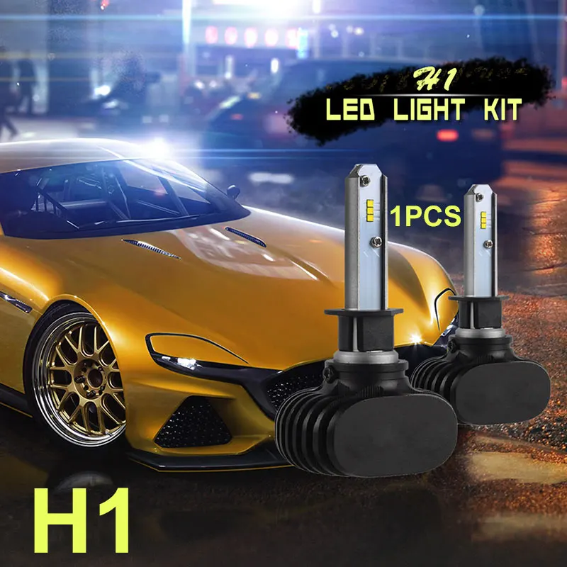 Vehemo H1 S1 светодиодная передняя фара светодиодсветодиодный