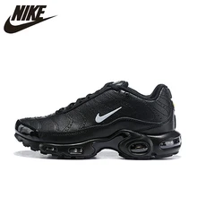 nike air max plus aliexpress