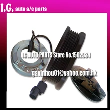 Абсолютно AC клатч для автомобиля Mitsubishi Eclipse/Galant/Mirage Car Dodge Avenger MN185571 MR500268 AKC200A205AS MR315784