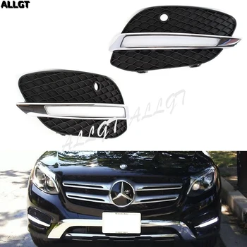 

Direct Fit Lower Bumper LED Daytime Running Lights For Mercedes X205 GLC-Class