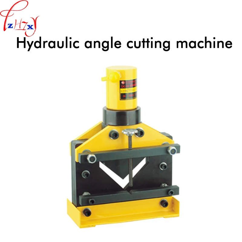 

1pc Hydraulic angle iron cutting machine CAC-110 hydraulic Angle cutting machine tools hydraulic angle cutter machine
