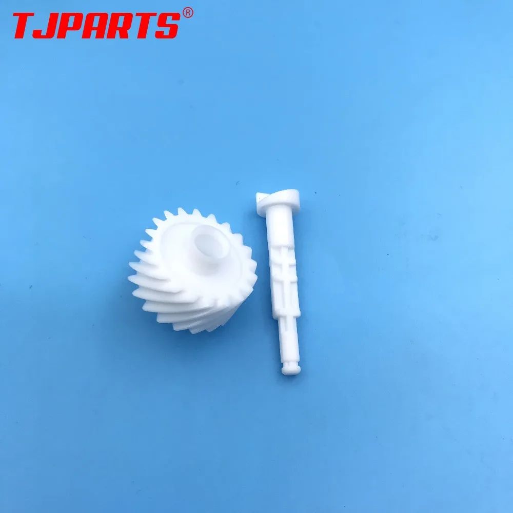 1 комплект X 3V2M202380 3V2M202420 коробка передач приводного вала Z20R для Kyocera FS1020 FS1025 FS1040