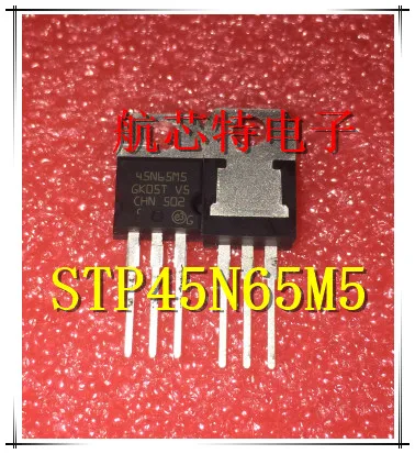 10PCS LOT 45N65M5 STP45N65M5 TO 220
