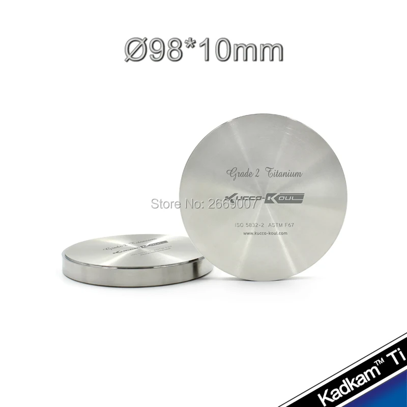 98*10 Dental Pure Ti blank Grade 2 titanium disc dental crowns material