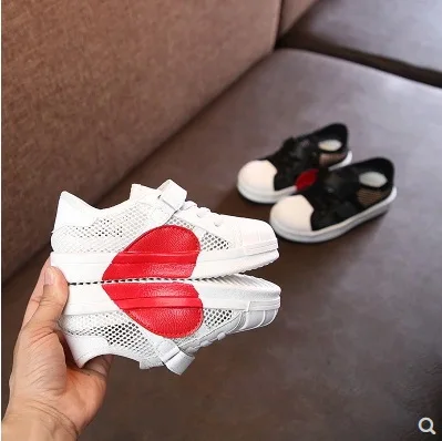 QQ20180719162120