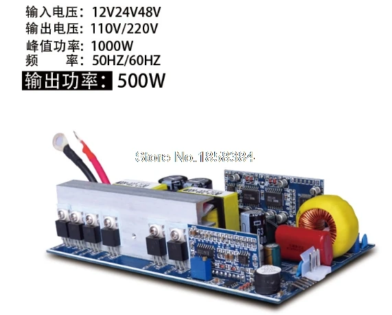 Inversor Чистая синусоида волновая плата питания инвертора 300 Вт/500 Вт/600 Вт/1000 Вт/2000 Вт/3000 Вт технический преобразователь 12 В/24 В/48 В
