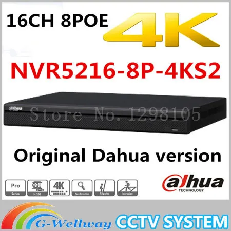 DAHUA 8/16/32CH 4K H.265 NVR 8 poe port Onvif NVR5208-8p-4KS2 NVR5216-8p-4KS2 NVR5232-8p-4KS2 up to 12MP resolution