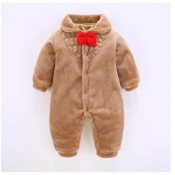 

Children's cartoon style warm cotton clothes