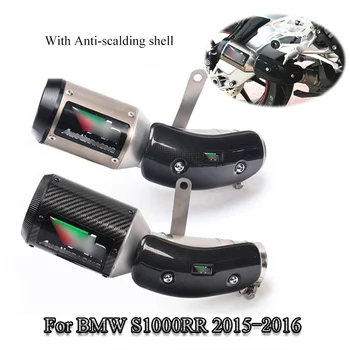 

Modified Tail Exhaust Muffler Pipe System Motorbike Modified Escape With Anti-scalding Shell Slip On For BMW S1000RR 2015 2016