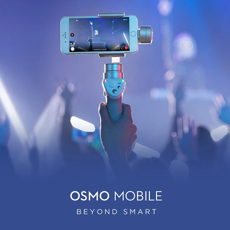 DJI Osmo Mobile Silver делает видео вашего телефона более кинематографичными и снимает