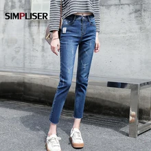 Укороченные джинсы длиной до щиколотки, женские брюки, джинсы-карандаш, большие размеры 32 Femme Pantalon, джинсовые синие брюки, Джинсовые леггинсы