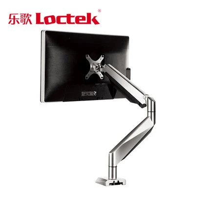 Loctek D7A High-End Desktop Full Motion Computer