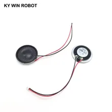 #Special Offers 2pcs New Ultra-thin speaker 8 ohms 1.5 watt 1.5W 8R speaker Diameter 30MM 3CM thickness 5MM with 1.25mm terminal wire length 10C #Special Offers 2pcs New Ultra-thin speaker 8 ohms 1.5 watt 1.5W 8R speaker Diameter 30MM 3CM thickness 5MM with 1.25mm terminal wire length 10C