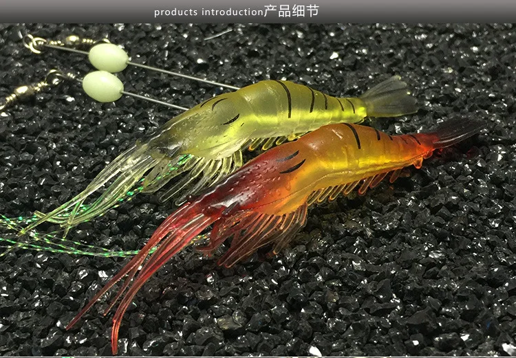 shrimp lure (3)