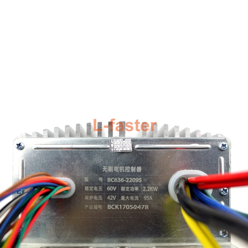 Регулятор скорости электродвигателя BLDC 60 В 2200 Вт|motor rpm controller|motor control designcontrol dc motor |