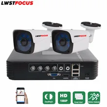 LWSTFOCUS 4CH CCTV System Full HD 1080P HDMI AHD CCTV DVR 2PCS 2.0 MP IR Outdoor Security Camera 3000TVL Camera Surveillance Kit