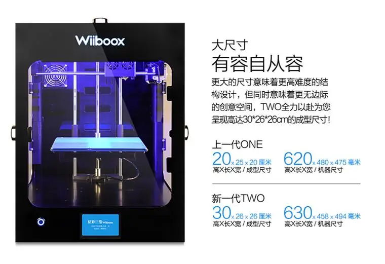QQ20170706151107