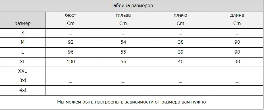 Q1NYMQRTE$$M$)~NL$WDPFQ_