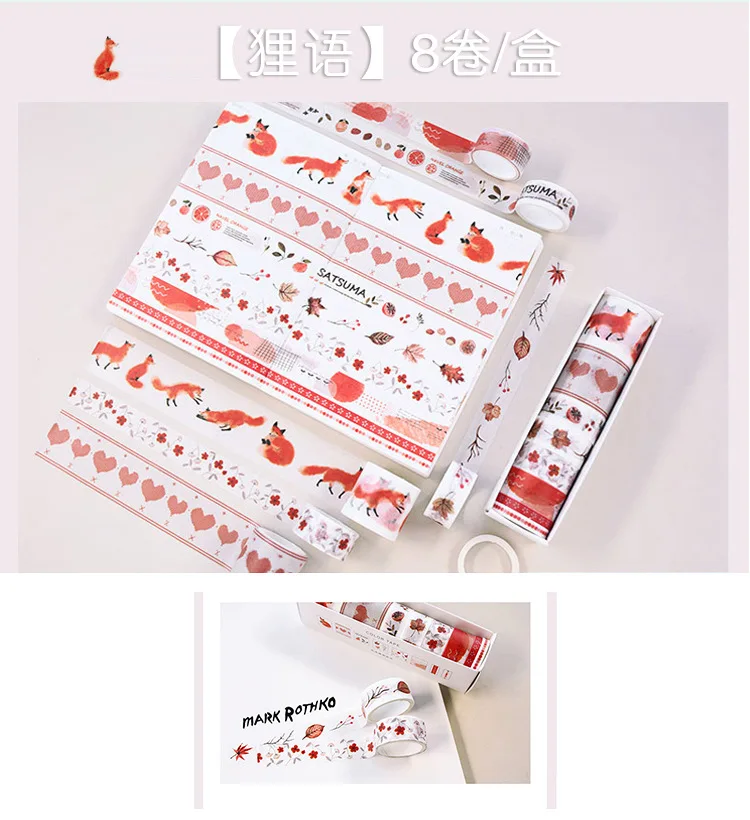 8 шт/лот милая лента с Фламинго Васи Kawaii зимняя маскирующая лента, декоративная японская самоклеящаяся лента, канцелярские товары