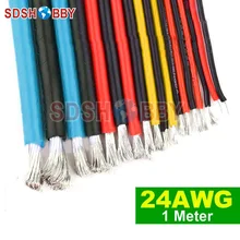 1 Meter 24AWG Silicone Wire Silica Gel Wire Silicone Cable 40 0 08 OD 1 4