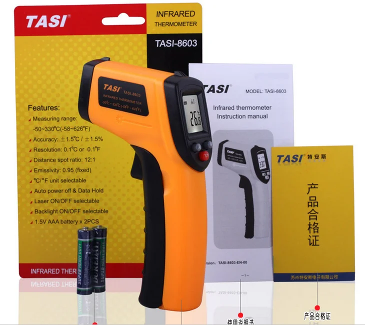 Industry Home Non Contact Infrared laser LCD Celsius/fahrenheit Display