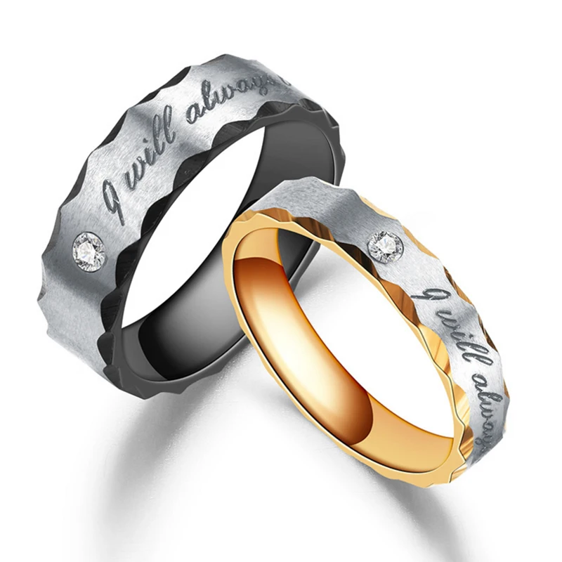 Кольца His Gueen Her king, модное обручальное кольцо, обручальное кольцо, мужские кольца для женщин, пара колец из нержавеющей стали, ювелирное изделие