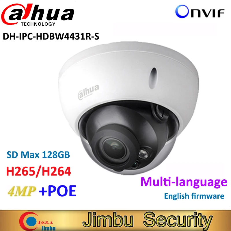 Dahua IPC-HDBW4431F-AS POE 4MP Audio Network Vandal-proof IR Wedge Dome Camera