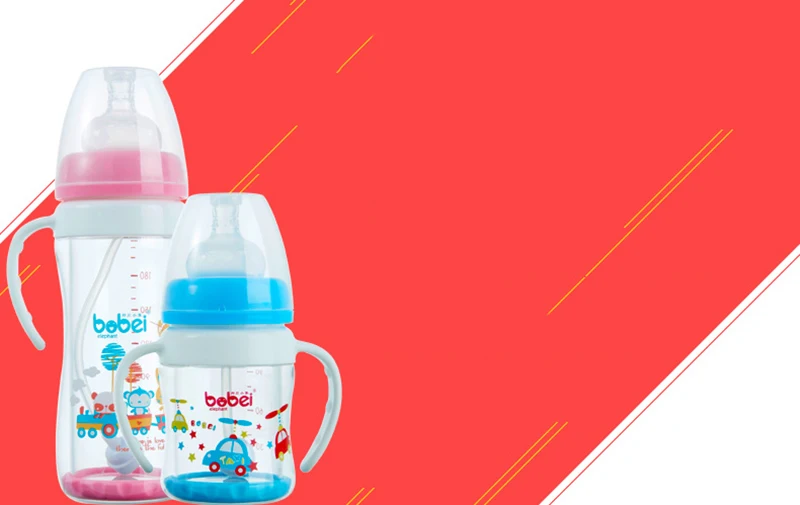 100 мл/220 мл новорожденного для маленьких детей воды, молока кормления стекло и PP двойной слой бутылочек с широким горлом соска анти пыли
