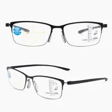 Очки для чтения, женские, мужские, анти-голубые лучи, дальнозоркие линзы, очки, Мультифокальные, умные, прогрессивные, подарки, сплав для пожилых