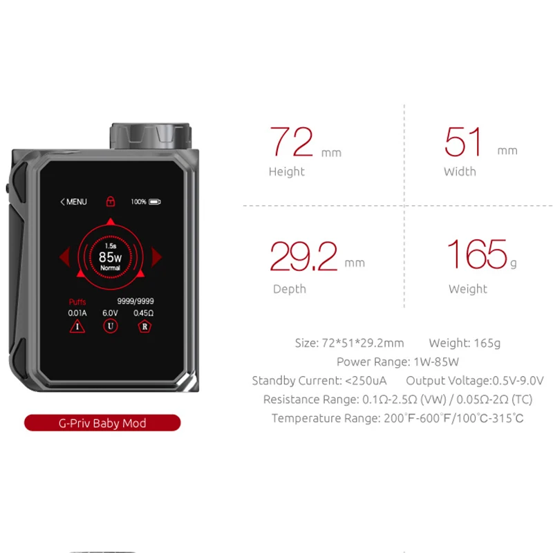 SMOK Baby Luxe Edition 85 Вт вейп комплект электронной сигареты испаритель 4 5 мл TFV12